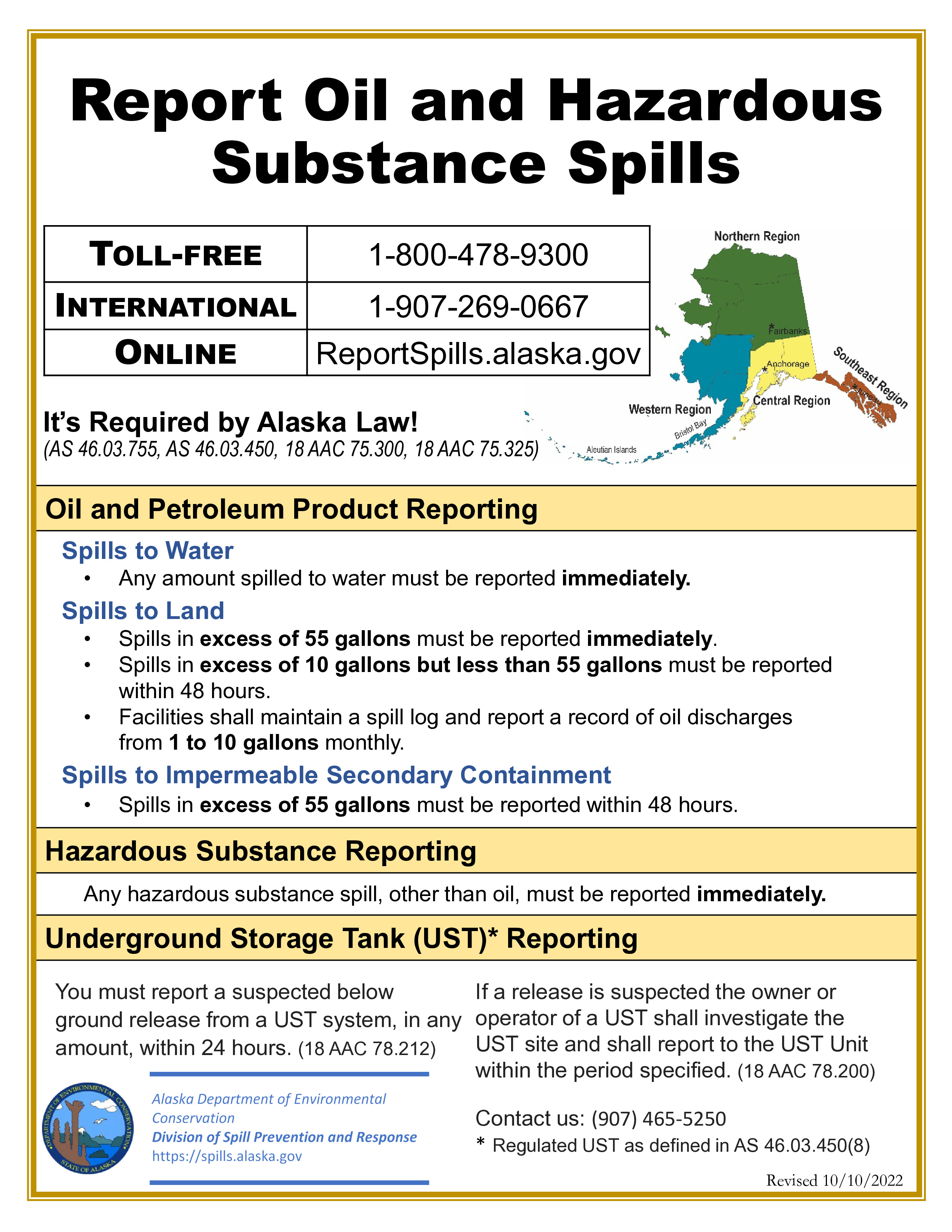 Spill reporting placard: reportspills.alaska.gov